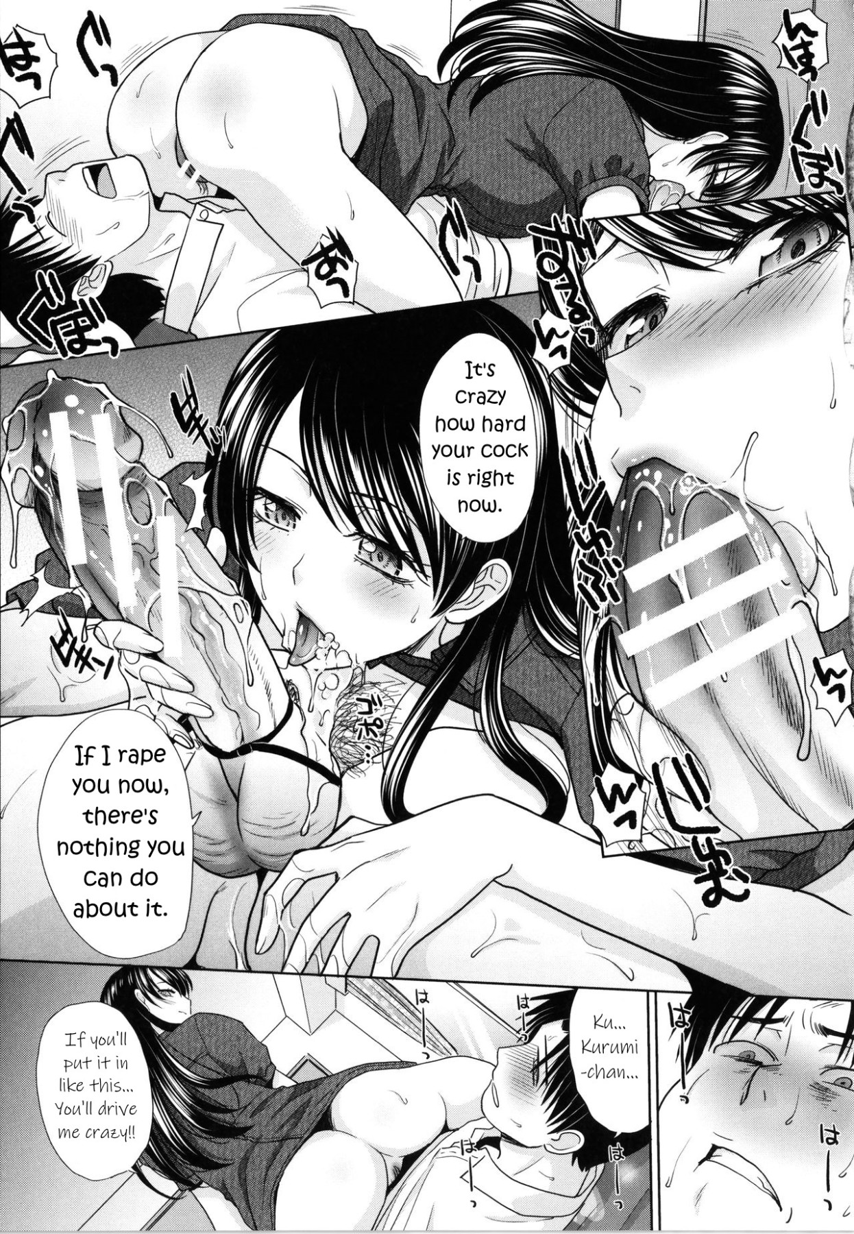 Hentai Manga Comic-I Had Sex With My Sister And Then I Had Sex With Her Friends-Chapter 9-9